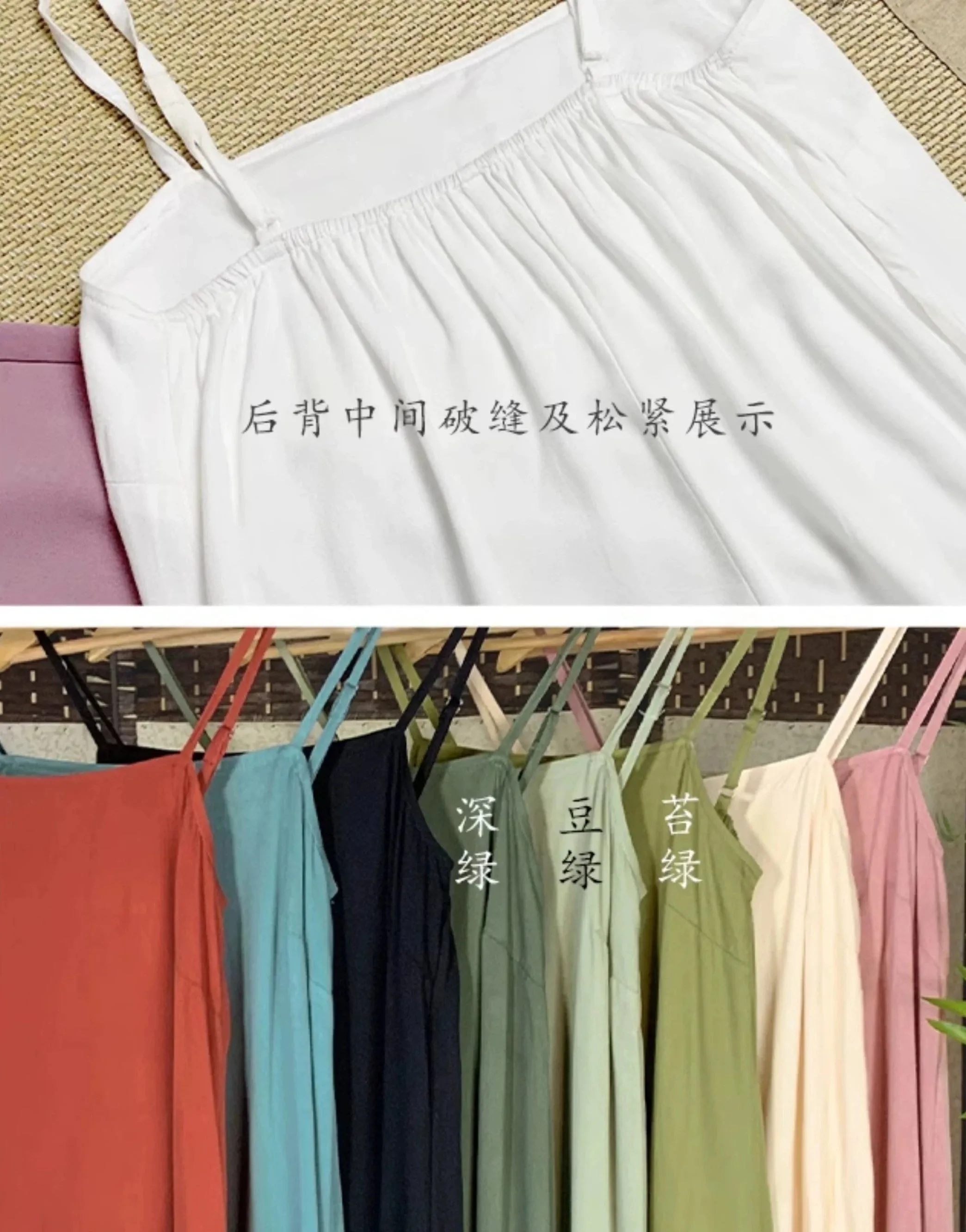 Chen Xi 晨曦 Morning Glow Modernized Song Dynasty Daily Slip Dress